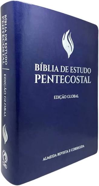 Bíblia de Estudo Pentecostal Grande Preta Edição Global - Imagem 2